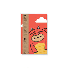 Smoko Tayto Dragon Layflat Journal Notebook